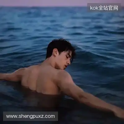 蒙琰畏